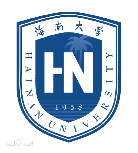 Hainan
                                  University